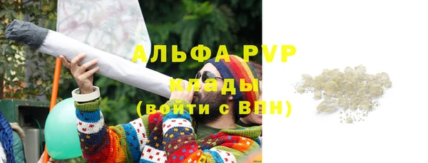 круглые Верхнеуральск